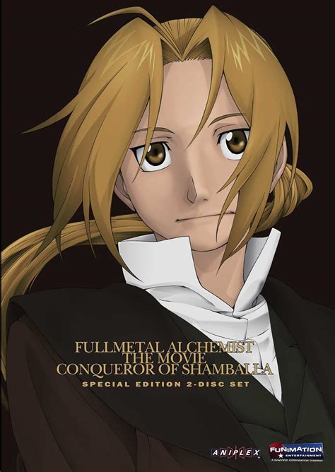 Fullmetal Alchemist The Conqueror Of Shamballa Limited