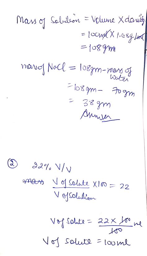 Solved 1 How Many Grams Of Nacl Is Present In 100ml Of Salt Water And 70g Course Hero