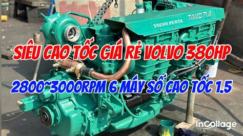 B N Ng C Volvo Tamd A Hp Rpm Turbo S Cao T C Ch Tr