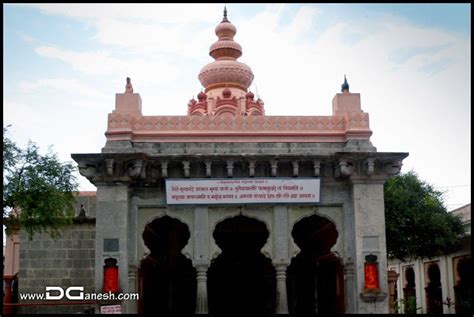 Ganesha Temple Morgaon Alchetron The Free Social Encyclopedia