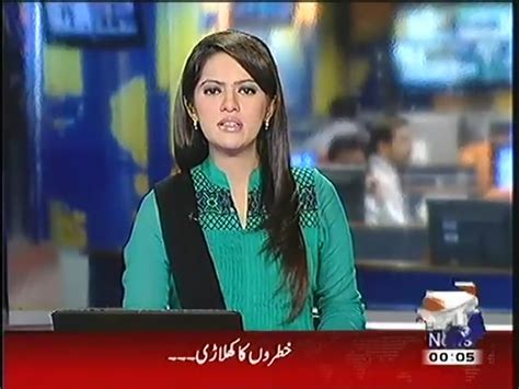 Pakistani Television Captures And Hot Models Ayesha Bakhsh