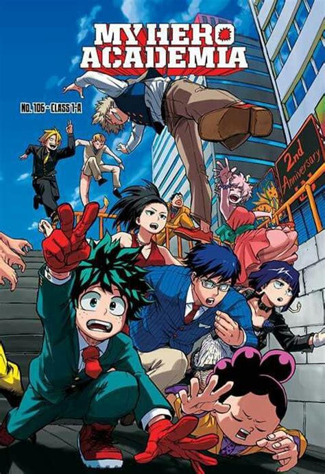 Imágenes De Bnha Hero Poster Manga Covers Japanese Poster