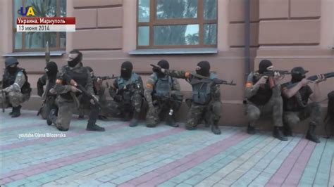 Четыре года со дня освобождения Мариуполя - YouTube