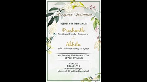 Akhila Prashanth Reception YouTube