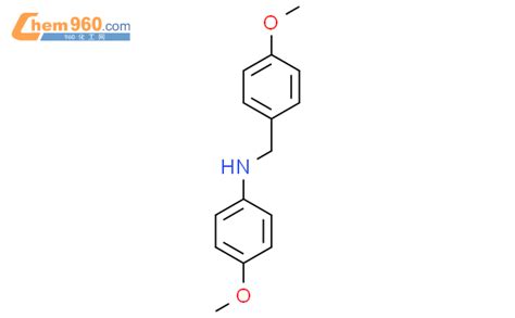 14429 14 2 4 methoxy N 4 methoxyphenyl methyl aniline化学式结构式分子式mol