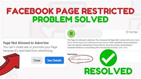 Facebook Page Restricted Problem Solved Youtube