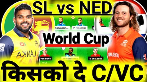 Sl Vs Ned Dream Prediction Sri Lanka Vs Netherlands Sl Vs Ned