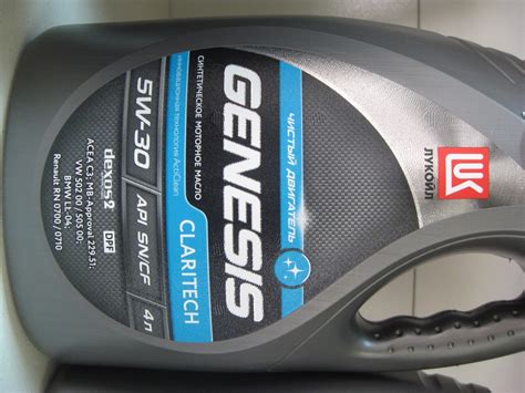 Lukoil Genesis Claritech 5W-30 (ACEA C3; API SN; GM Dexos2; BMW LL-04 ...