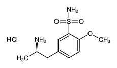 China Low Price R Aminopropyl Methoxybenzenesulfonamide