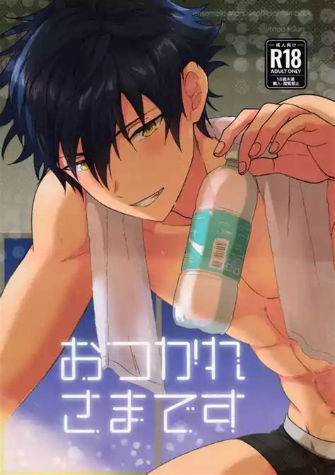 Character Jun Sazanami Nhentai Hentai Doujinshi And Manga