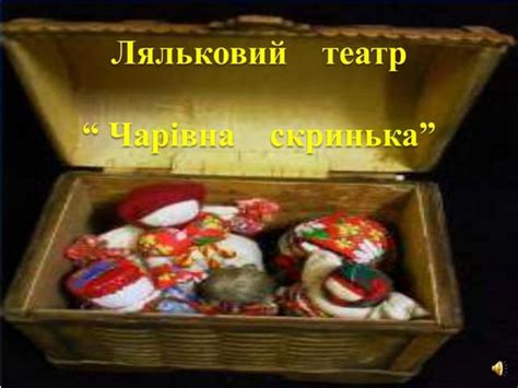 портфоліо вихователя