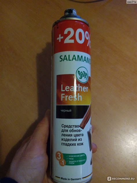 Краска для обновления цвета обуви Salamander Краска для гладкой кожи ...