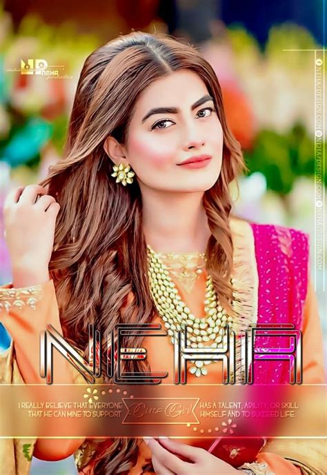 Pin By Neha Ali On Named Dps Beautiful Girl Face Beautiful Girl