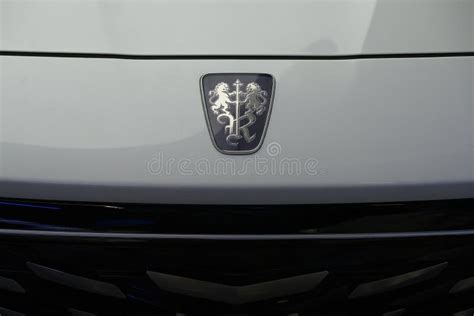 Close up Roewe car logo editorial photography. Image of china - 263165902