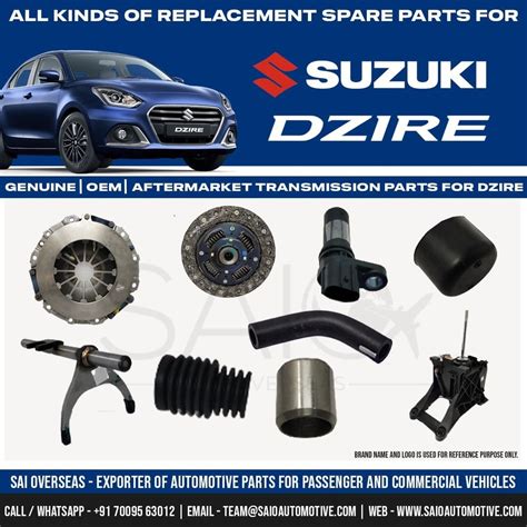 Maruti Suzuki Dzire Spare Parts Genuine OEM Aftermarket Replacement