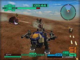 Zoids Battle Legends ISO