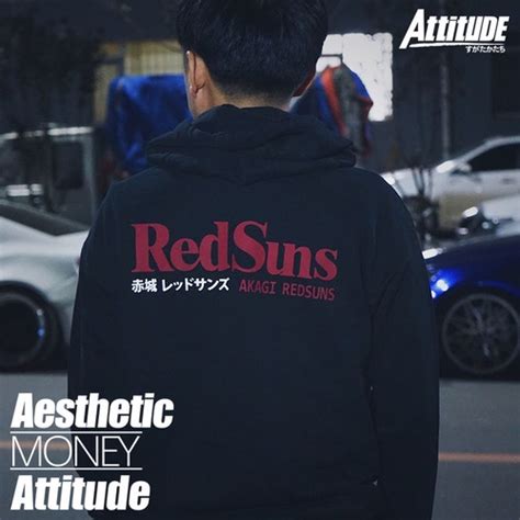 Attitude Attitude Surrounding Mall Japan Jdm Modified Initial D Akagi