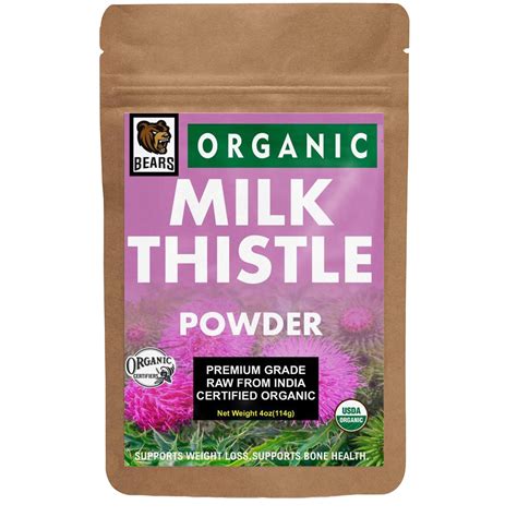 MILK THISTLE POWDER 200 G Daraz Pk