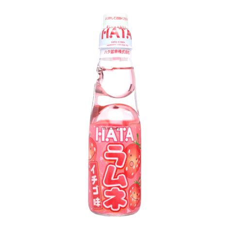 H Mart