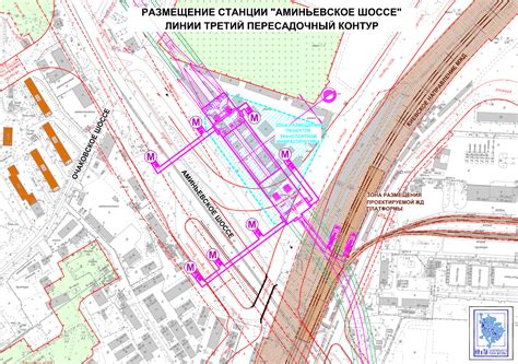 Аминьевская (станция метро) - Wikiwand