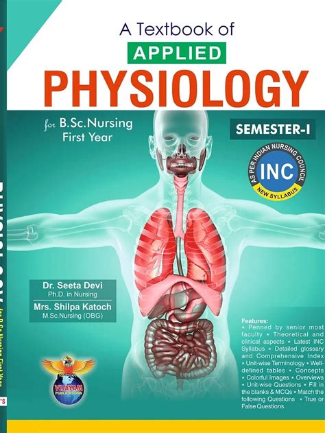 B Sc Nursing Text Book Sem 1 Applied Physiology By Dr Seeta Devi