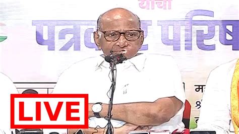 Sharad Pawar Live Maharashtra Politics Marathi News Today Abp