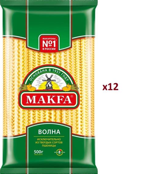12шт. Лапша широкая "Волна" Макфа 500г - купить с доставкой по выгодным ...