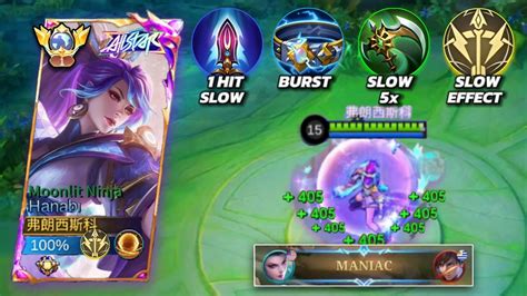 NEW META HANABI SUPER SLOW HACK BUILD AGGRESSIVE BUILD FOR HANABI