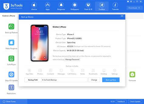 3uTools (โปรแกรม 3uTools เครื่องมือจัดการอุปกรณ์ ระบบ iOS ฟรี) 2.55