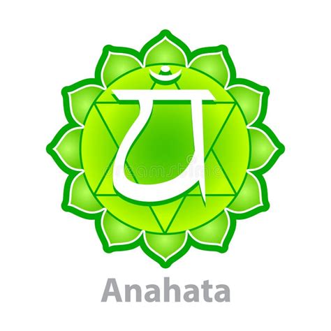 Anahata Chakra Isolated Stock Illustration Illustration Of Reiki