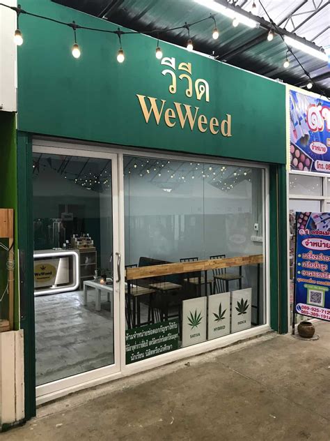 Weweed Cannabis Cafe Bangkok Airport Suvarnabhumi ร้านกัญชาใกล้ฉัน