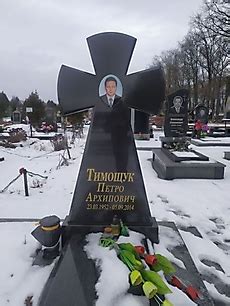 Хрести з граніту - купити гранітний хрест на могилу