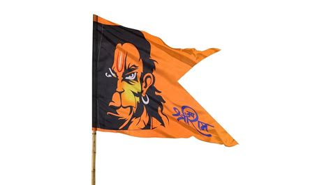 Row Over Removal Of Hanuman Flag Intensifies In Karnataka Bjp Jds