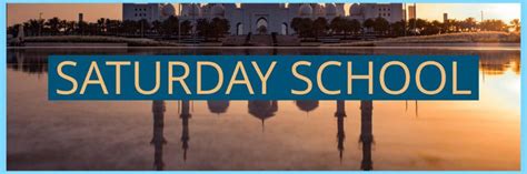 Saturday School – Salafi School