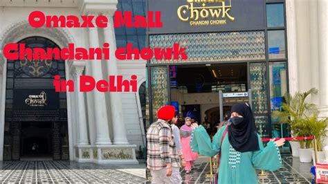 Omaxe Chandani Chowk Omaxe Mall Delhi Mall In Delhi Chandani