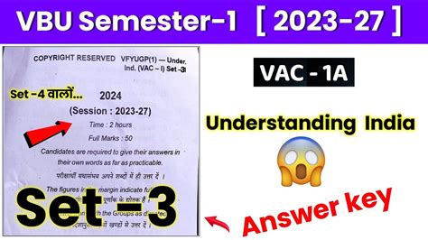 😯 Vac 1 Understanding India Set 3 Answer Key Semester 1 Vac 1 Set 3 Questions Paper Vbu