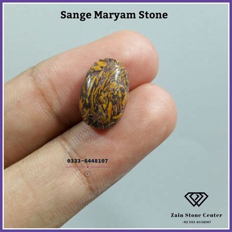 Sange Maryam Stone Price In Pakistan Zain Stones Center