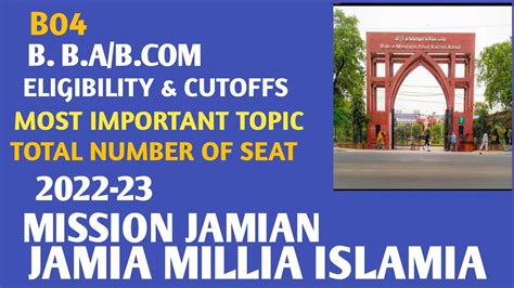 How To Crack Jamia Millia Islamia B Ba Bcom Entrance 2023 24 Youtube