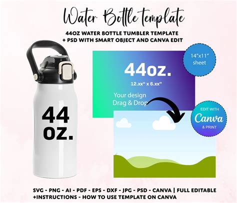 44oz Water Bottle Tumbler Template Straight Sublimation Tumbler Template Water Bottle Template