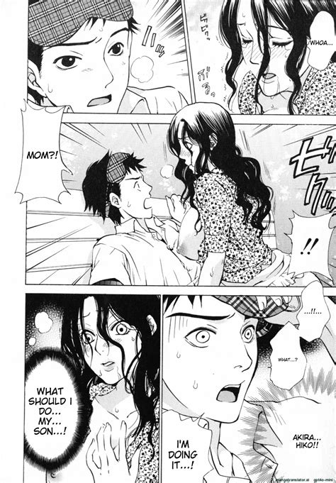 Mousou Horicc Page Nhentai Hentai Doujinshi And Manga