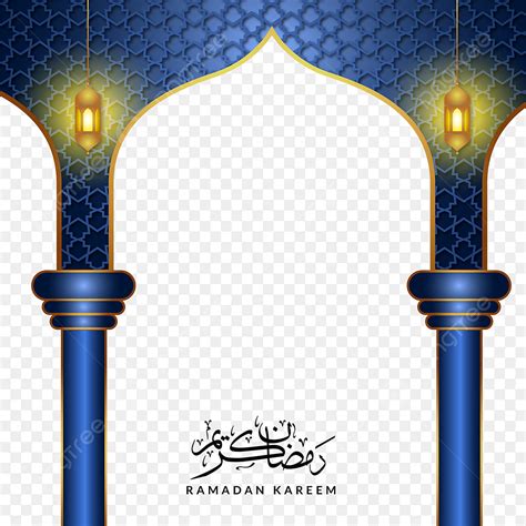 Eid Al Fitr Vector Png Images Ramadan Kareem Or Ramadhan Transparent