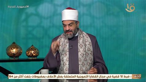 ولا تعسروا د عمرو الورداني يوجه النصح والإرشاد لشاب غير قادر على