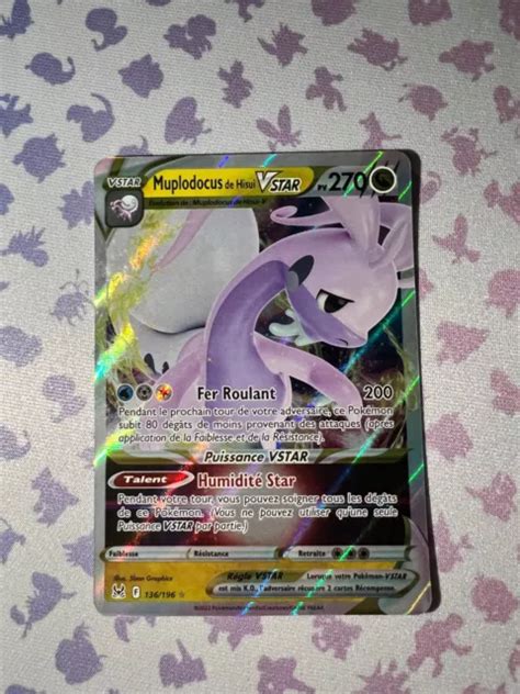 CARTE POKÉMON MUPLODOCUS De Hisui Vstar 136 196 Origine Perdue EUR 1 00