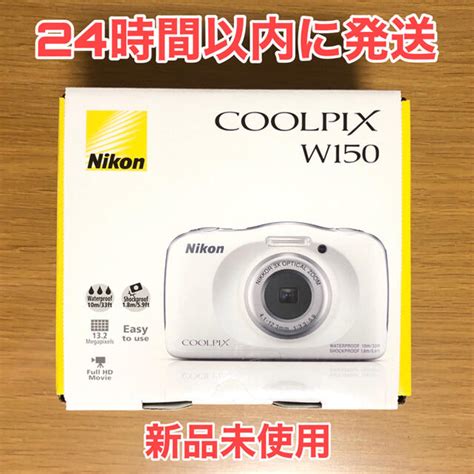 Nikon ニコン クールピクス Nikon Coolpix W150 White 防水の通販 By Eighter Shop｜ニコンならラクマ