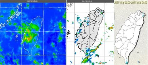 入秋最強東北季風今晚報到！ 北台有感激涼16℃ Ettoday生活新聞 Ettoday新聞雲