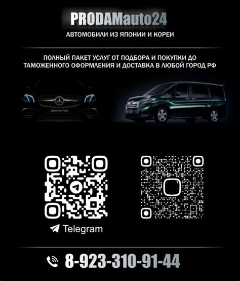 Подслушано в Назарово | ☝ Всё о жизни города Назарово. 2024 | ВКонтакте