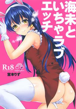 Ore No Tantou Idol Wa Seiyoku Ga Tsuyoi Nhentai Hentai Doujinshi And Manga