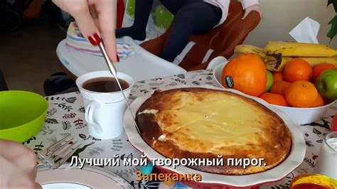 Однажды промозглым днём - YouTube