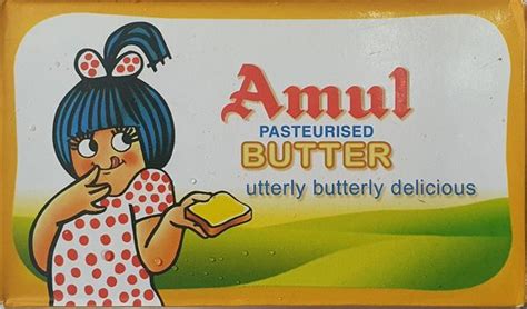 AMUL BUTTER 500GM