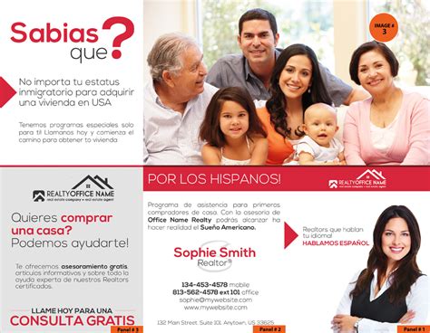 Real Estate Spanish Brochures | Real Estate Brochures In Spanish